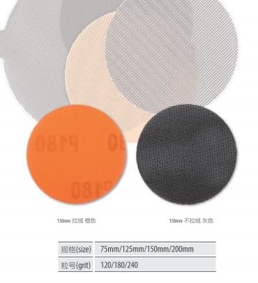 20221031134623 23539